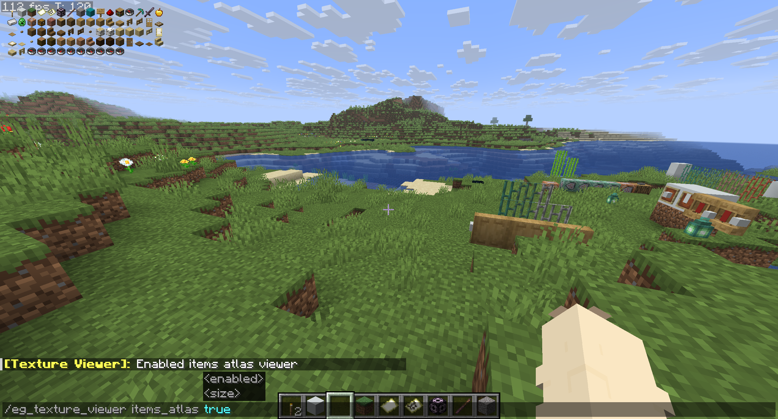 Minecraft Lightmap Textures Lightmap Texture Viewer / Dumper — скачать мод на Майнкрафт