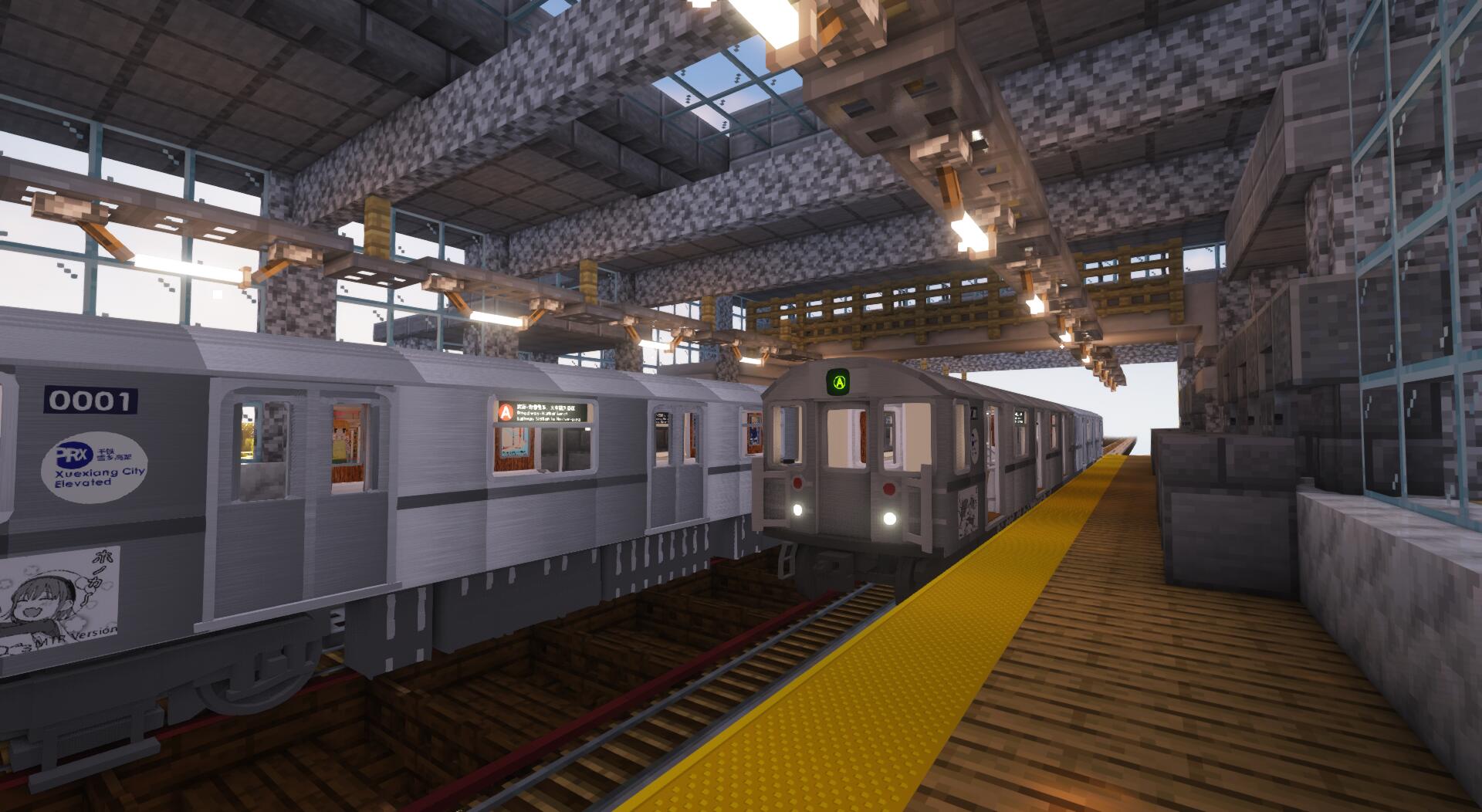 Minecraft Transit Railway — скачать мод на Майнкрафт
